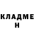 МЕТАМФЕТАМИН кристалл Inna Alekseevna