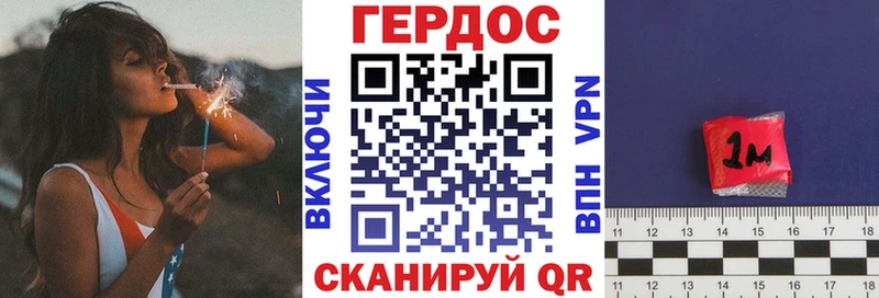 ГЕРОИН Афган  дарнет шоп  Сельцо 