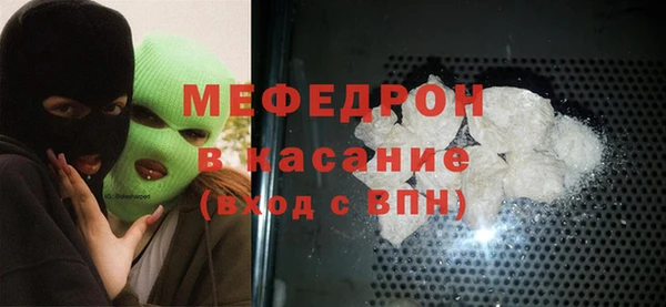 ALPHA-PVP Баксан
