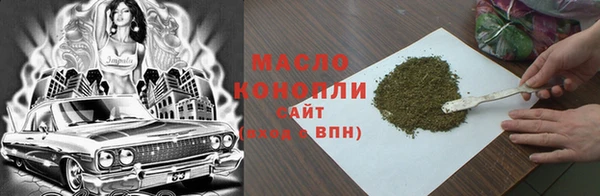 героин Балахна