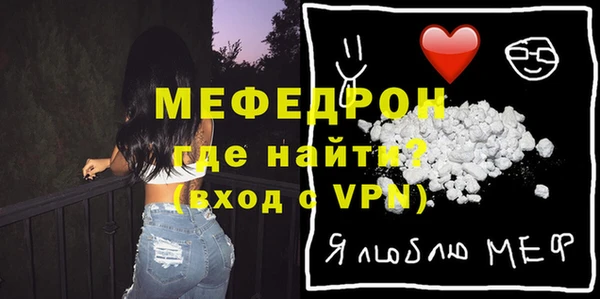 марки lsd Балабаново