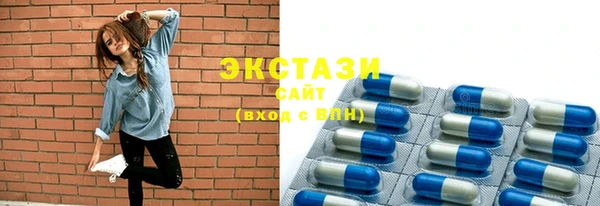 ALPHA-PVP Баксан
