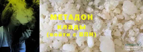 героин Балахна