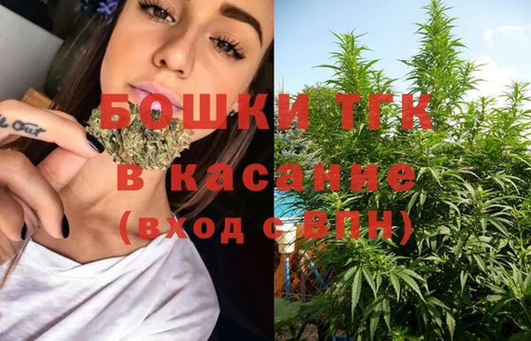 героин Балахна
