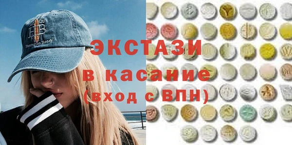 героин Балахна