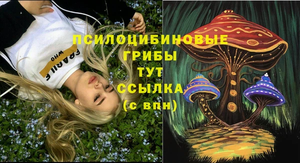 героин Балахна