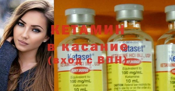 героин Балахна