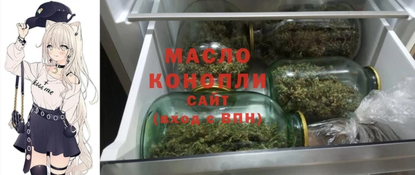 ALPHA-PVP Баксан