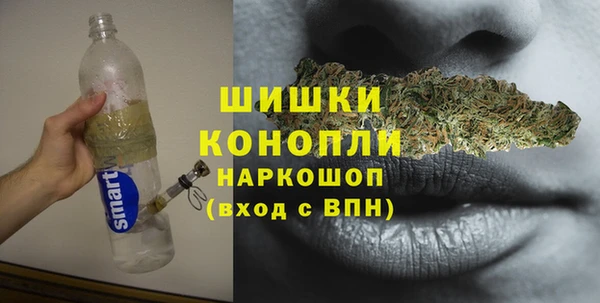 героин Балахна