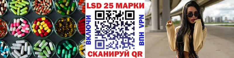 ЛСД экстази ecstasy  Сельцо 