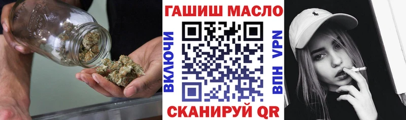 Дистиллят ТГК вейп Сельцо