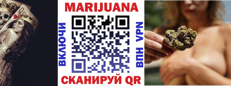 Канабис индика  наркота  Сельцо 